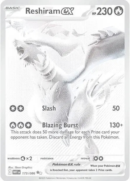 Reshiram ex [Holofoil]