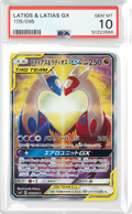 Latios & Latias GX (JP) - PSA 10.0 Graded Card
