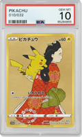 Pikachu (JP) - PSA 10.0 Graded Card