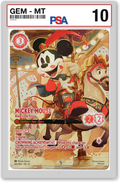 Mickey Mouse - Brave Little Prince (Iconic) - PSA 10.0 Graded Card
